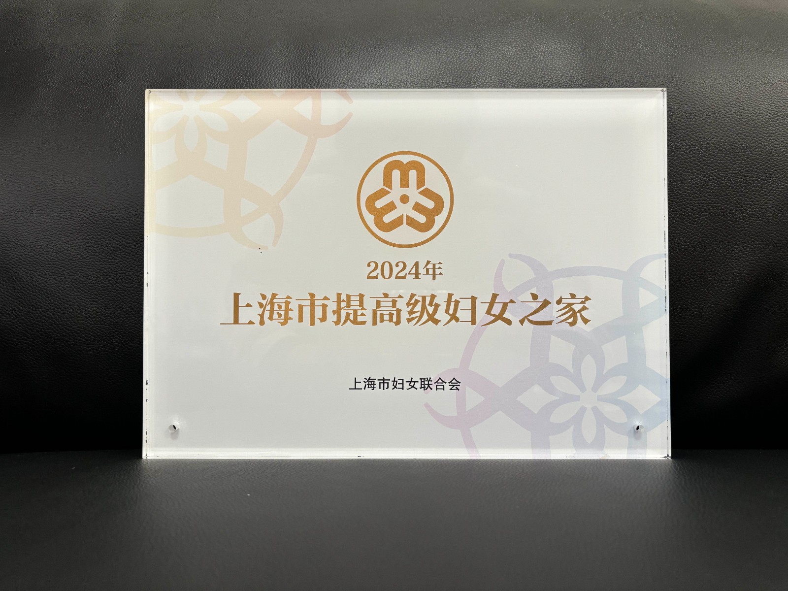 2 拷贝
